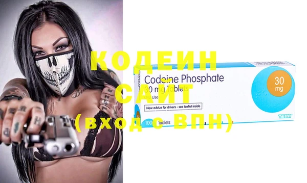 дживик Володарск