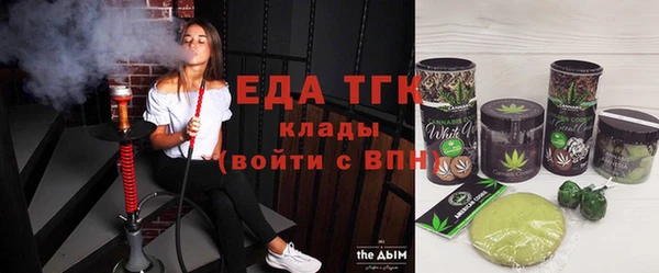 дживик Володарск