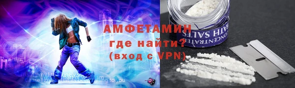 меф Ростов
