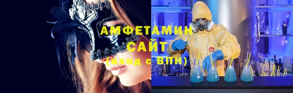 дживик Володарск
