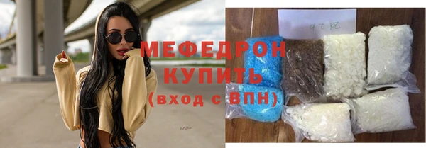 кокаин колумбия Волосово