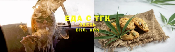 кокаин колумбия Волосово