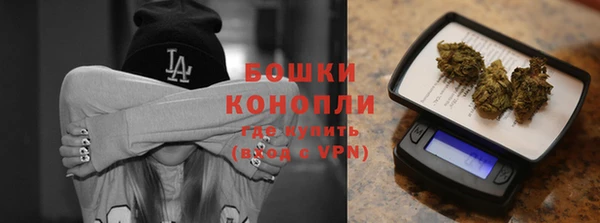 кокаин колумбия Волосово