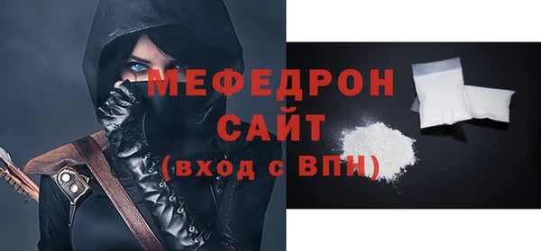 кокаин колумбия Волосово