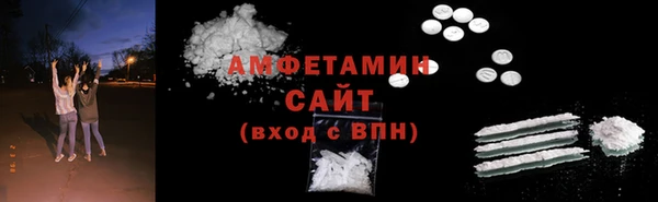 кокаин колумбия Волосово