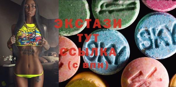 меф Ростов