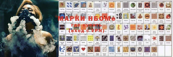 MDMA Premium VHQ Россошь
