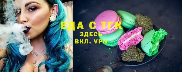 кокаин колумбия Волосово