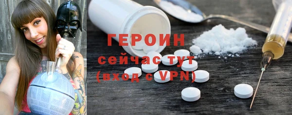 дживик Володарск