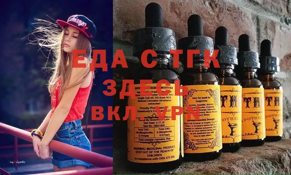 кокаин колумбия Волосово