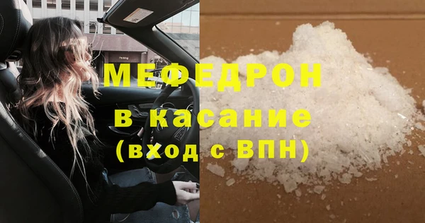 дживик Володарск