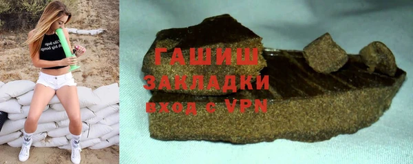 дживик Володарск