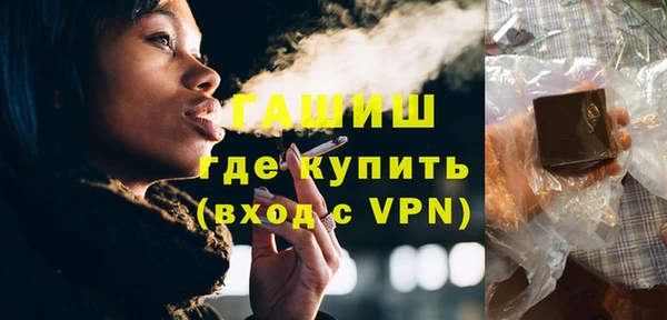 кокаин колумбия Волосово