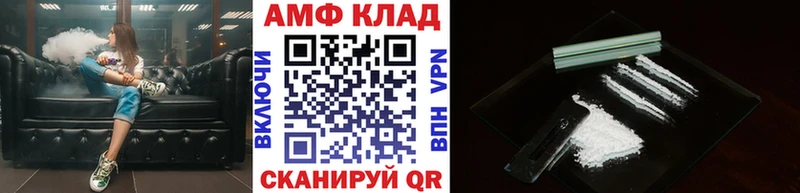 Первитин винт  MEGA ссылка  Лихославль 