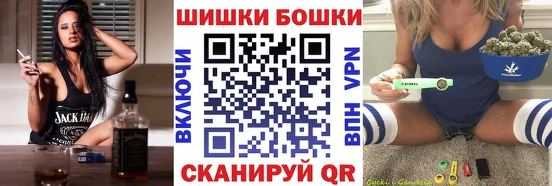 Канабис VHQ Лихославль